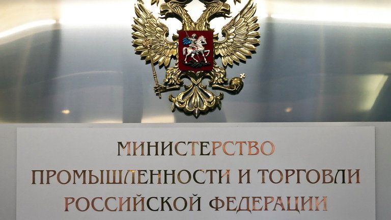 Министерство промышленности и торговли РФ Министерство промышленности и торговли РФ - РИА Новости, 1920, 04.11.2023