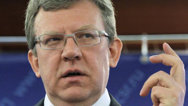 Алексей Кудрин. Архив