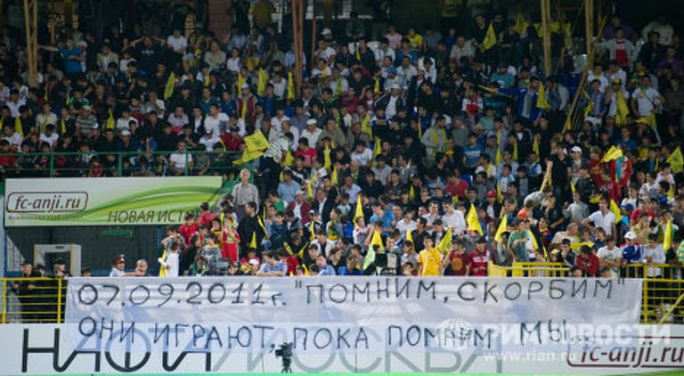 Болельщики Анжи Болельщики Анжи