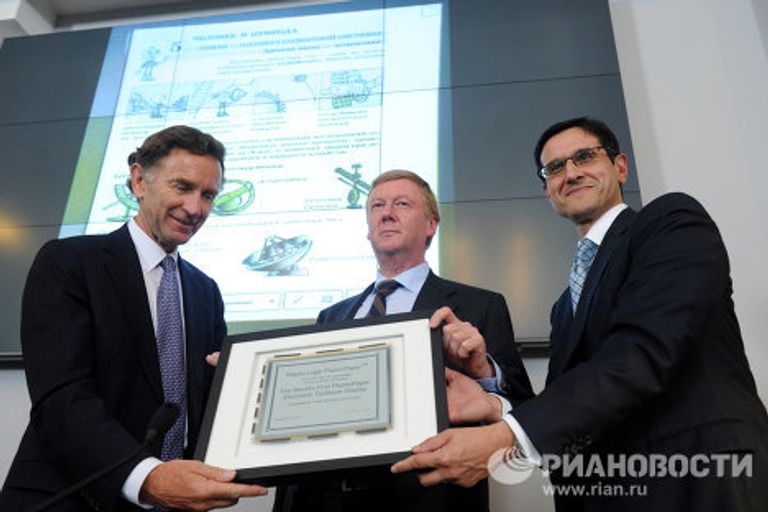 Презентация электронного ридера Plastic Logic 100 в Московском планетарии Презентация электронного ридера Plastic Logic 100 в Московском планетарии