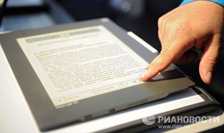 Презентация электронного ридера Plastic Logic 100 в Московском планетарии Презентация электронного ридера Plastic Logic 100 в Московском планетарии
