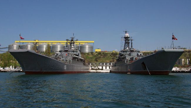 Военно-морская база Черноморского флота Российской Федерации в Севастополе Военно-морская база Черноморского флота Российской Федерации в Севастополе