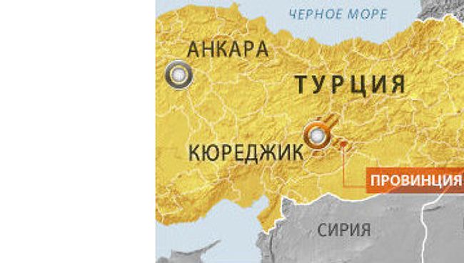 Турция и США подписали меморандум о размещении радара ЕвроПРО Турция и США подписали меморандум о размещении радара ЕвроПРО