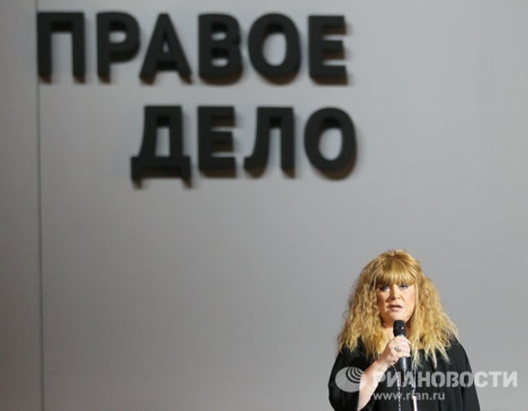 Алла Пугачева Алла Пугачева