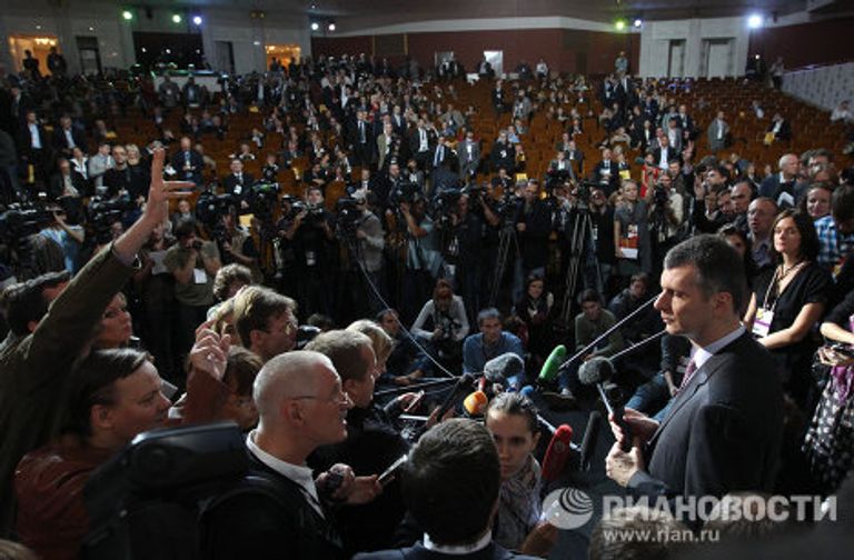 Михаил Прохоров Михаил Прохоров
