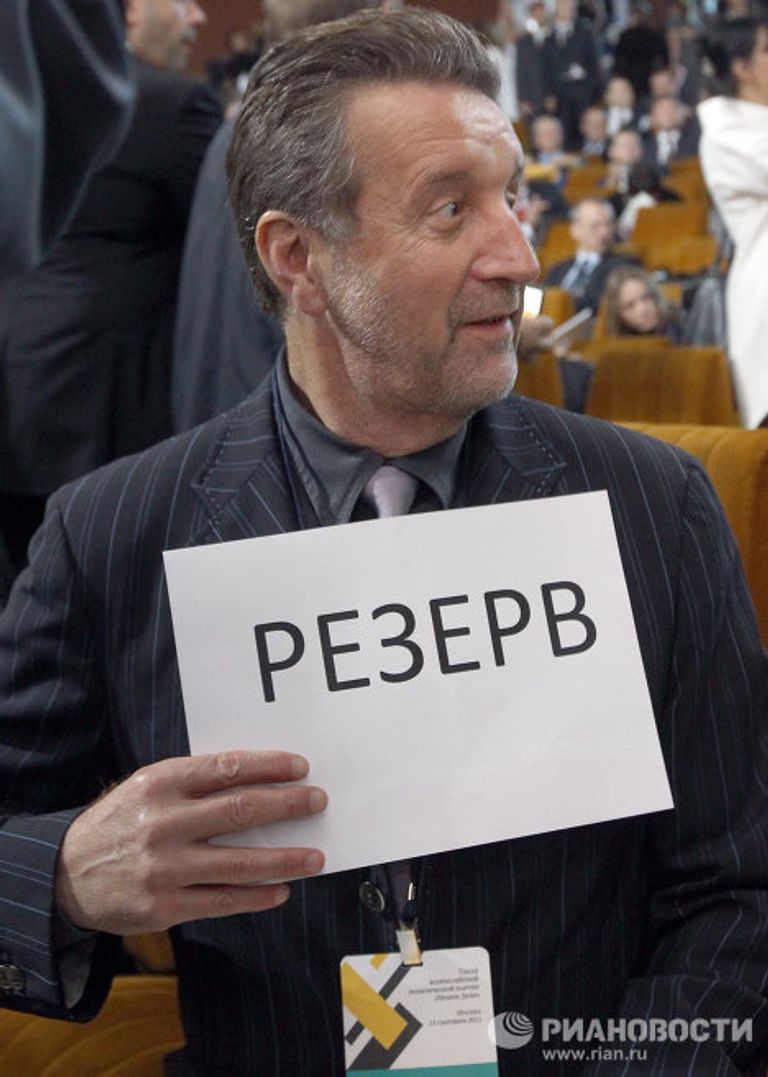 Леонид Ярмольник Леонид Ярмольник