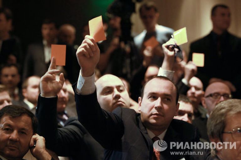 Альтернативный съезд партии Правое дело Альтернативный съезд партии Правое дело