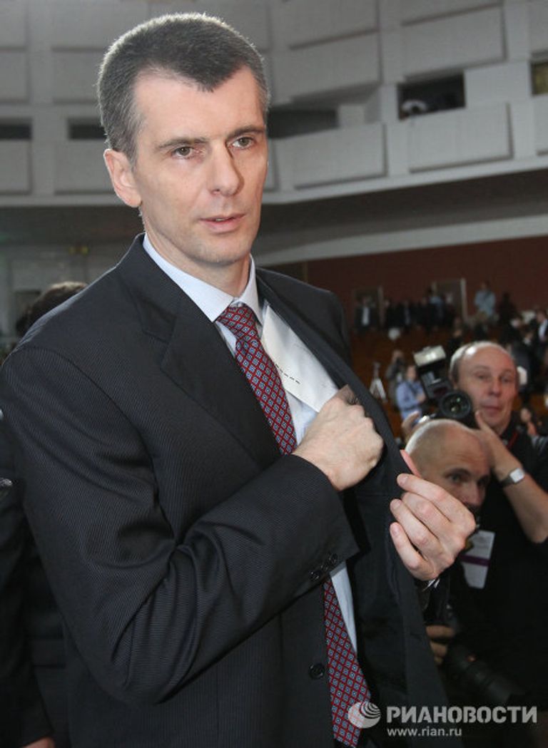 Михаил Прохоров Михаил Прохоров