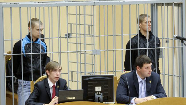 Дмитрий Коновалов, Владислав Ковалев. Архив Дмитрий Коновалов, Владислав Ковалев. Архив