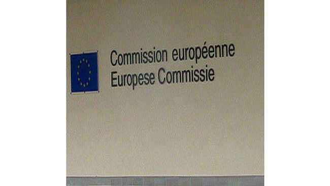 Штаб-квартира Еврокомиссии в Брюсселе. Архив