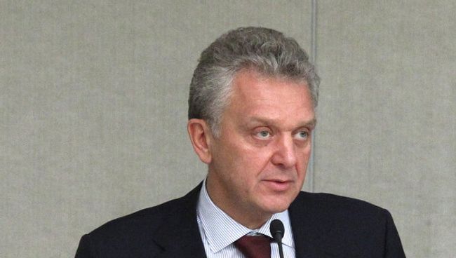Пленарное заседание Государственной Думы РФ