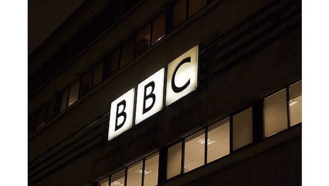 BBC. Архивное фото BBC. Архивное фото