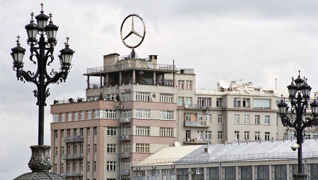 Дом на набережной. Архив