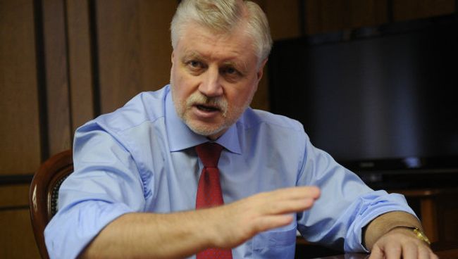 Лидер партии Справедливая Россия Сергей Миронов. Архив