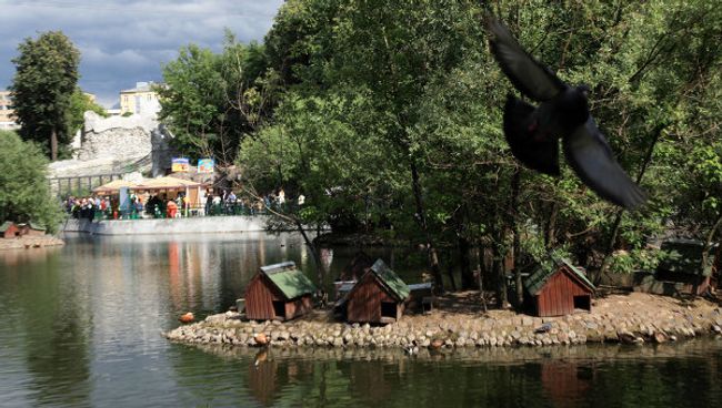 Московский зоопарк