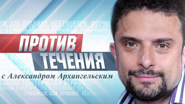 Почему русскую бизнес-элиту не берут в мировые закрытые клубы? Почему русскую бизнес-элиту не берут в мировые закрытые клубы?