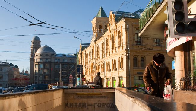 Политехнический музей на Новой площади