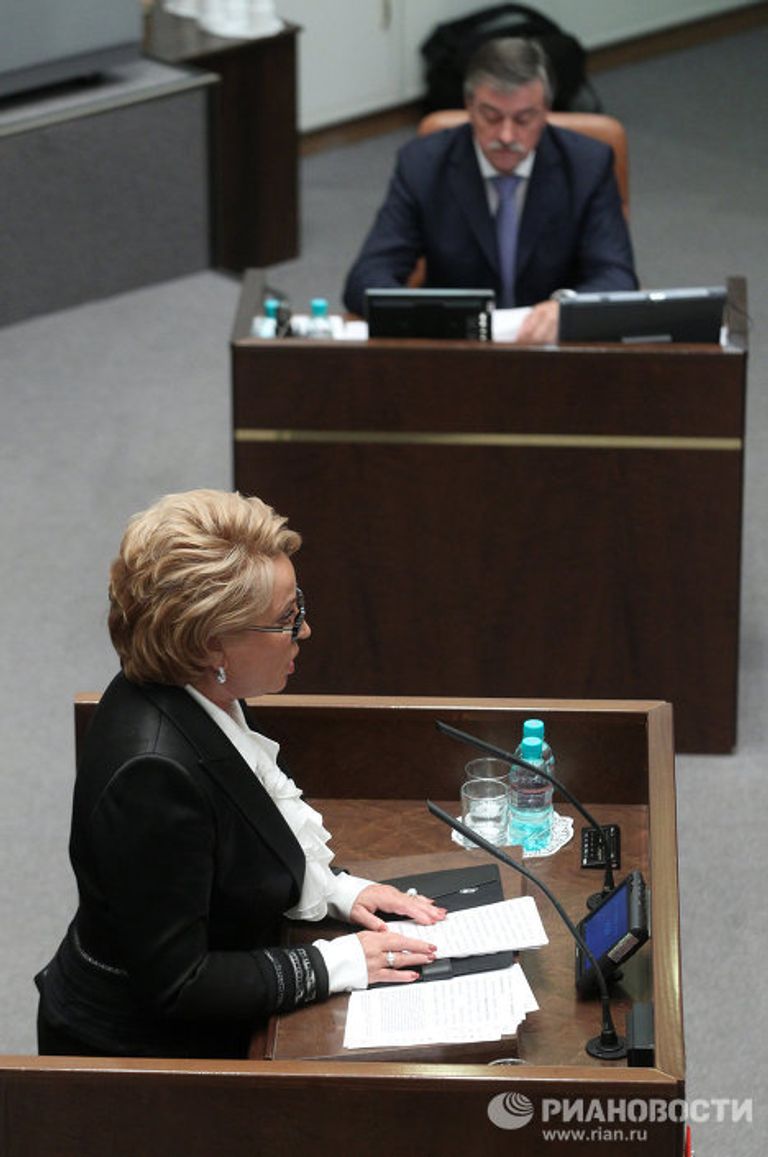 Валентина Матвиенко Валентина Матвиенко