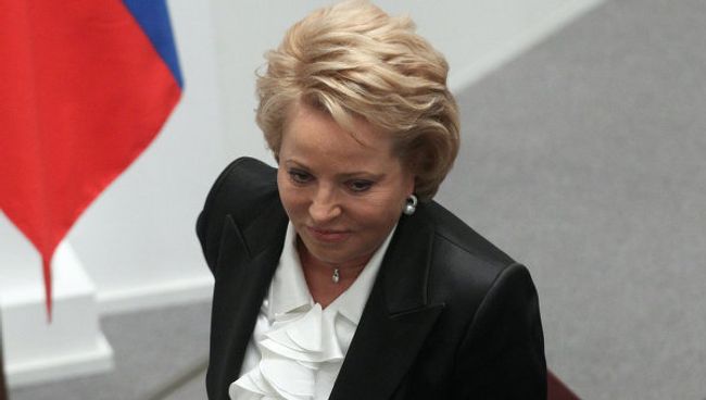Валентина Матвиенко Валентина Матвиенко