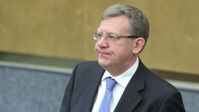 Министр финансов РФ Алексей Кудрин. Архив