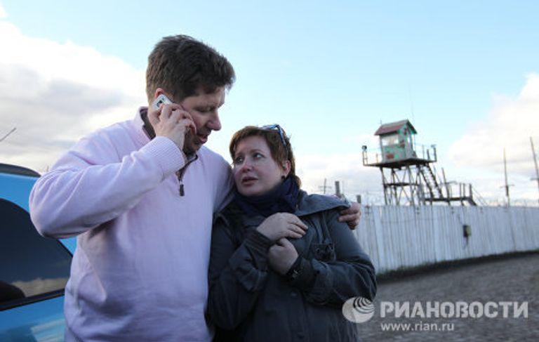 Верховный суд РФ отменил приговор бизнесмену А.Козлову Верховный суд РФ отменил приговор бизнесмену А.Козлову