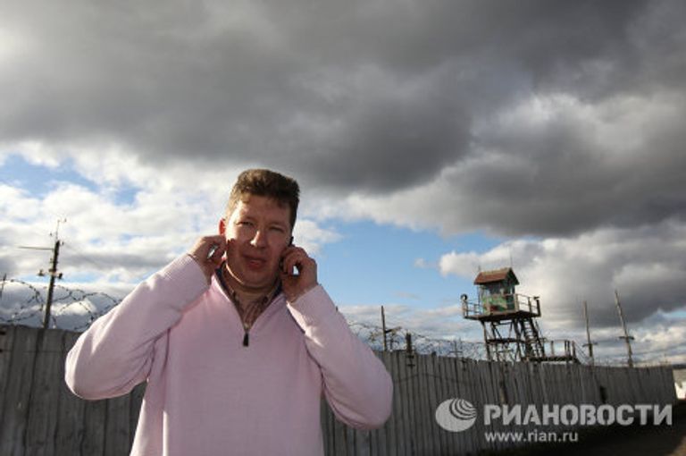 Верховный суд РФ отменил приговор бизнесмену А.Козлову Верховный суд РФ отменил приговор бизнесмену А.Козлову