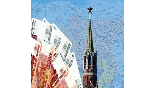 Бюджет Россиии