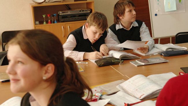Занятия в школе. Архив