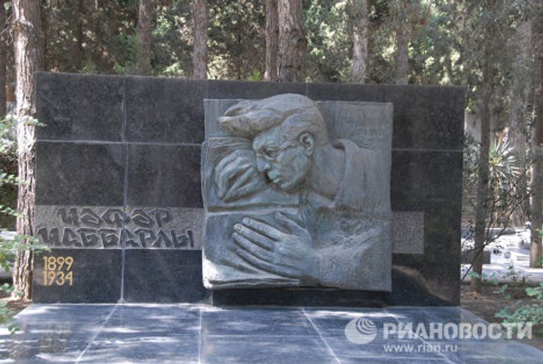 Баку – Аллея почетного захоронения Баку – Аллея почетного захоронения
