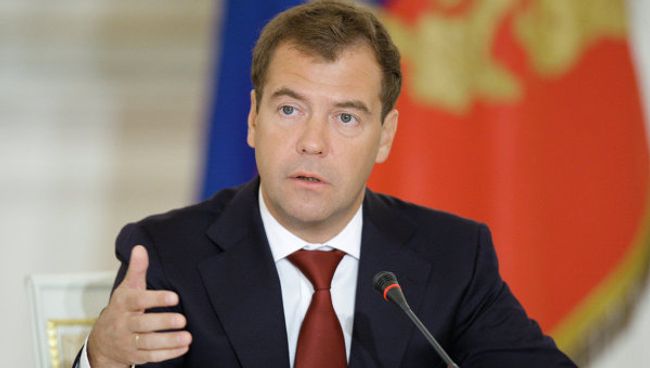 Дмитрий Медведев 