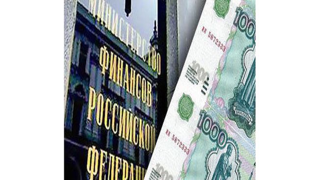 Минфин советует компаниям дождаться размещения евробондов - замглавы