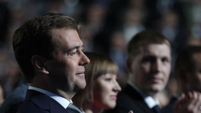 Президент РФ Д.Медведев принял участие в работе XII Съезда Единой России Президент РФ Д.Медведев принял участие в работе XII Съезда Единой России