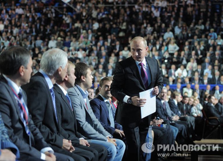 Премьер-министр РФ В.Путин на XII Съезде Единой России Премьер-министр РФ В.Путин на XII Съезде Единой России
