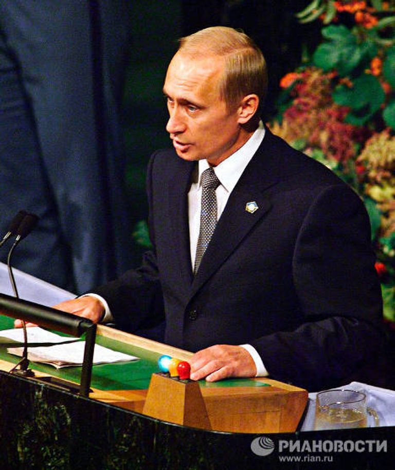 Выступление В.Путина на Саммите тысячелетия в ООН Выступление В.Путина на Саммите тысячелетия в ООН
