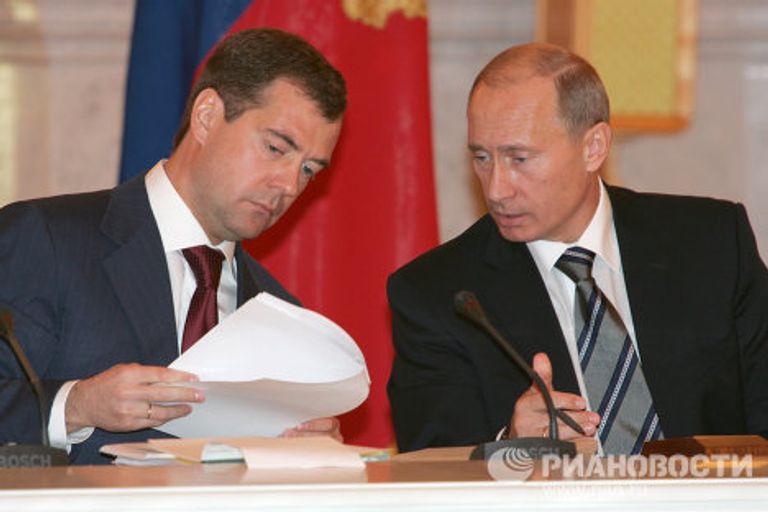 Президент России провел заседание Президент России провел заседание
