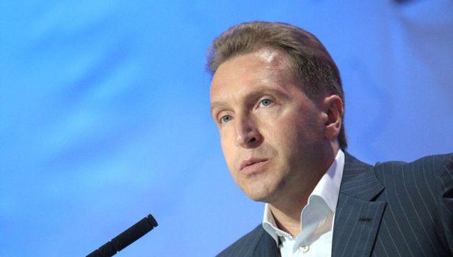 Игорь Шувалов. Архив