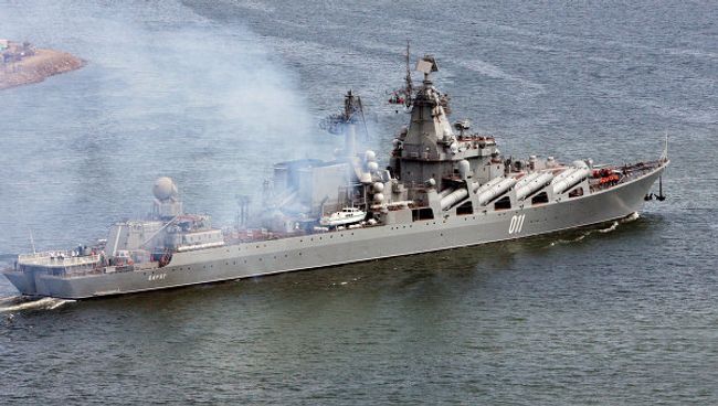 Гвардейский ракетный крейсер Варяг . Архив Гвардейский ракетный крейсер Варяг . Архив