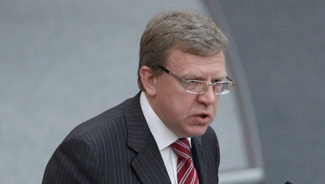 Министр финансов РФ Алексей Кудрин. Архив