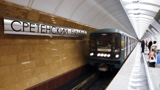 Станция метро Сретенский бульвар