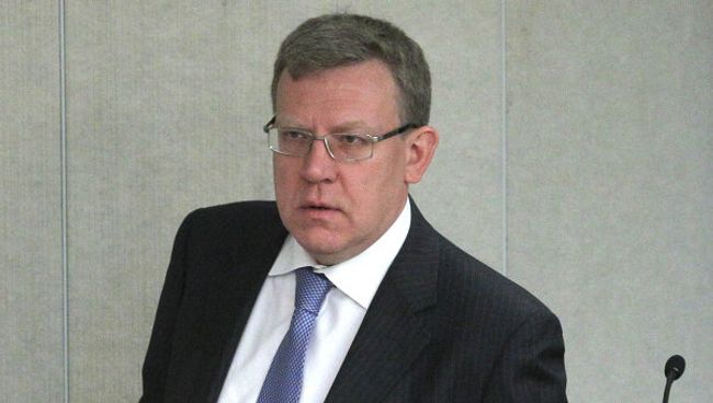 Министр финансов РФ Алексей Кудрин. Архив