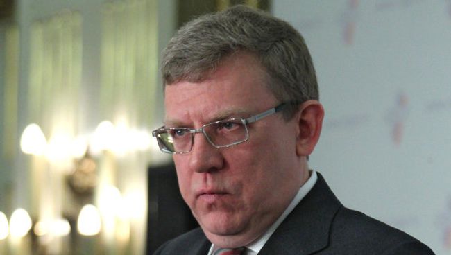 Съезд Российского союза промышленников и предпринимателей (РСПП). Архив