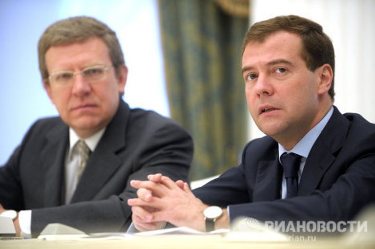 Президент РФ Д.Медведев встретился с главой Всемирного банка Президент РФ Д.Медведев встретился с главой Всемирного банка
