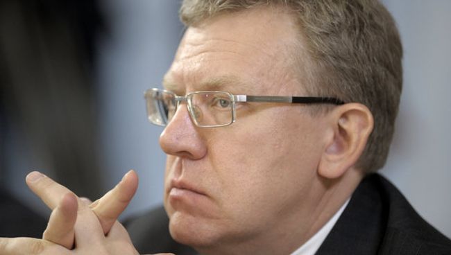Алексей Кудрин. Архив