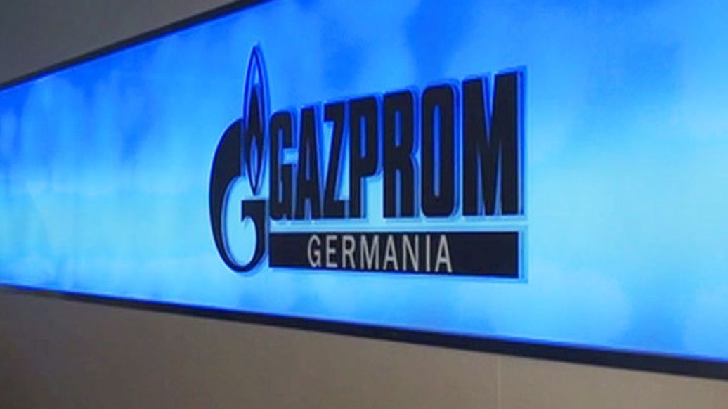 Германия начала реприватизацию бывшей "дочки" "Газпрома", пишут СМИ