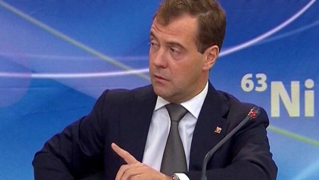 Гражданская оборона.ОтставкаВМЗМастер