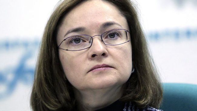 Набиуллина: статус ВТО как торговой организации важен для РФ