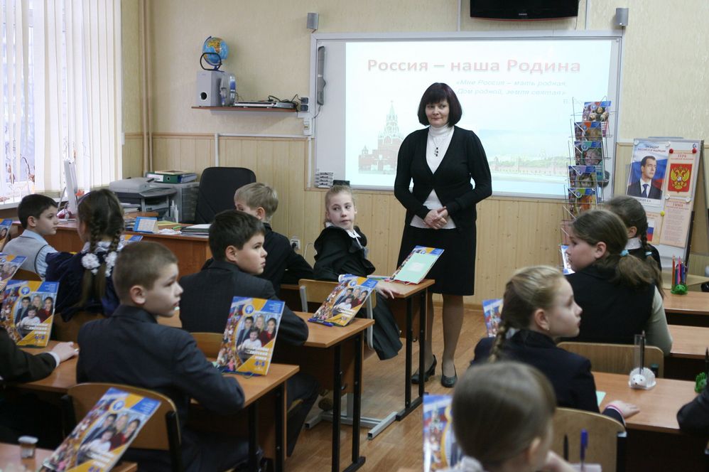 Изучение нового школьного курса Основы религиозных культур и светской этики в российских школах