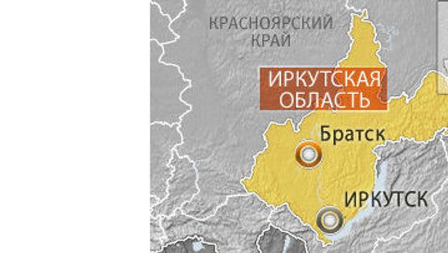 Братск