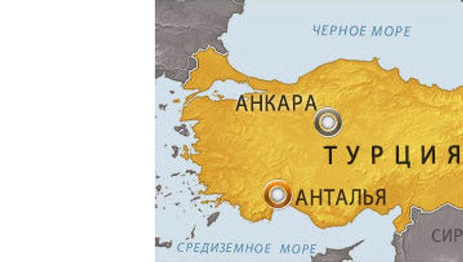 Анталья, Турция