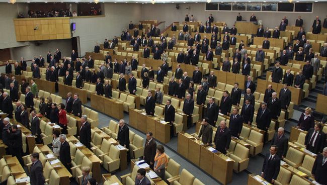 Зал заседания Госдумы РФ. Архив